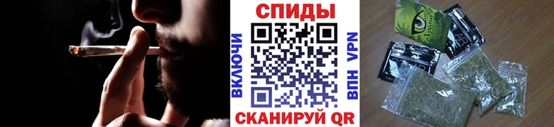 Купить  Приморско-Ахтарск  Бутират бутик 