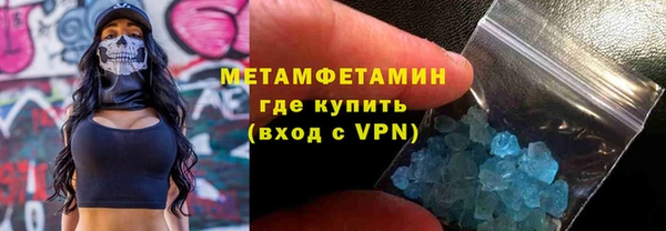 бошки Вязники