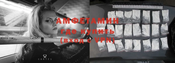 дмт Вязьма