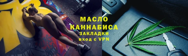 дмт Вязьма