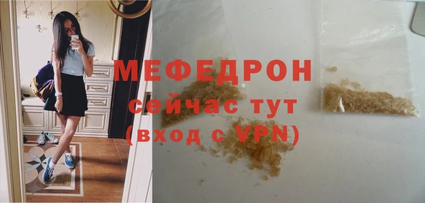 бошки Вязники
