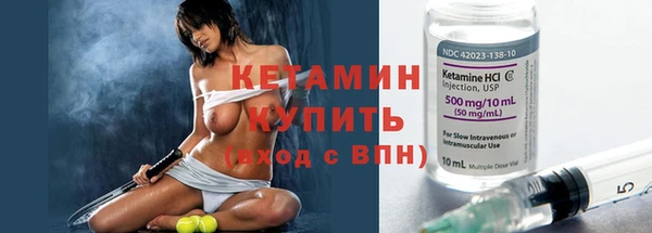 бошки Вязники