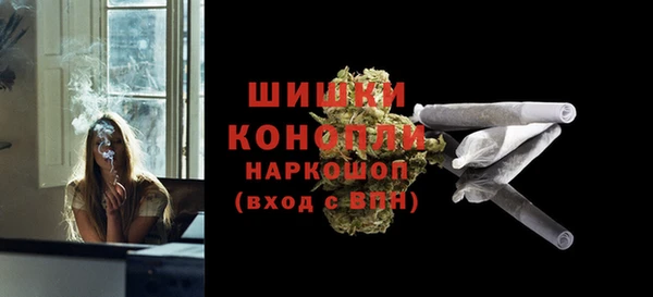 дмт Вязьма