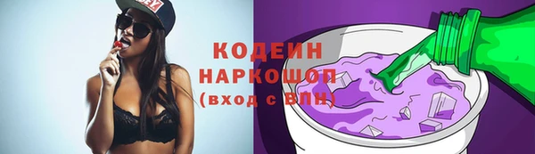 дмт Вязьма