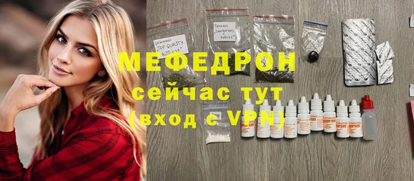бошки Вязники