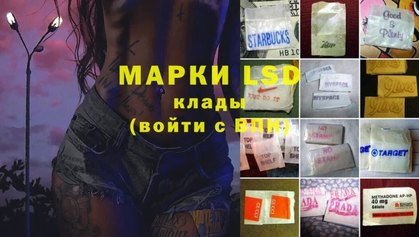 бошки Вязники