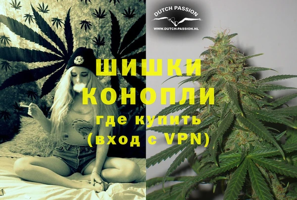 дмт Вязьма