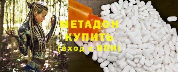 дмт Вязьма