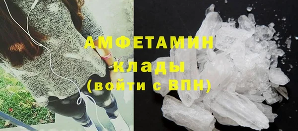 бошки Вязники