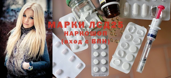 бошки Вязники