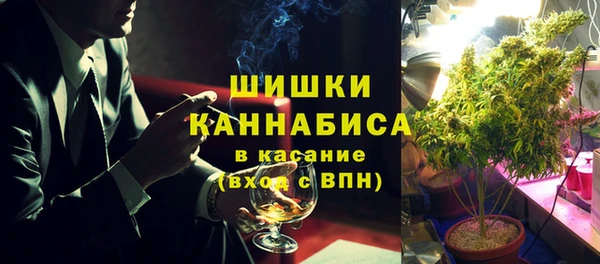 дмт Вязьма