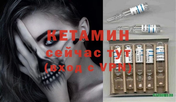 дмт Вязьма