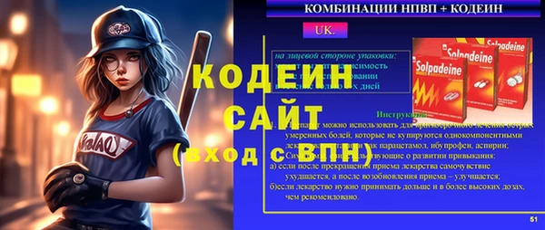 бошки Вязники