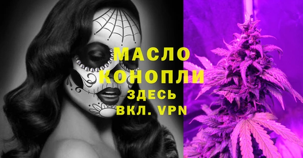 бошки Вязники