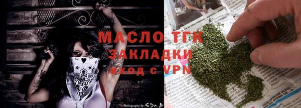 бошки Вязники