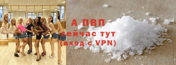 дмт Вязьма