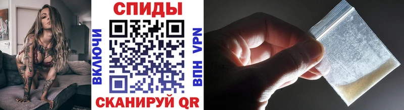 Купить закладки Приморско-Ахтарск Метамфетамин винт
