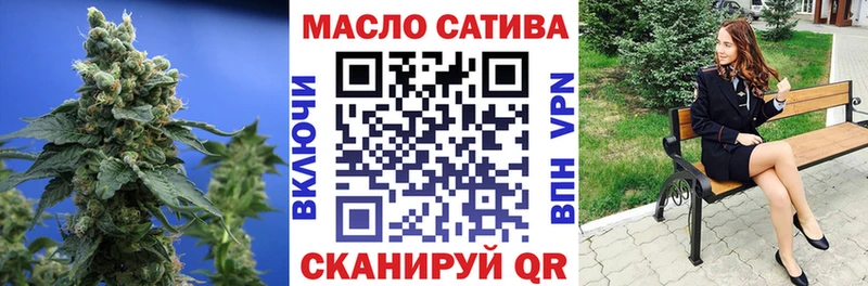 Купить где  Приморско-Ахтарск  Дистиллят ТГК Wax 